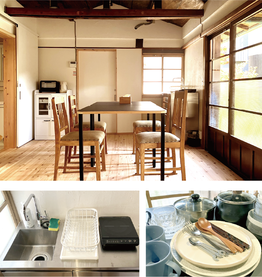 ダイニングルーム